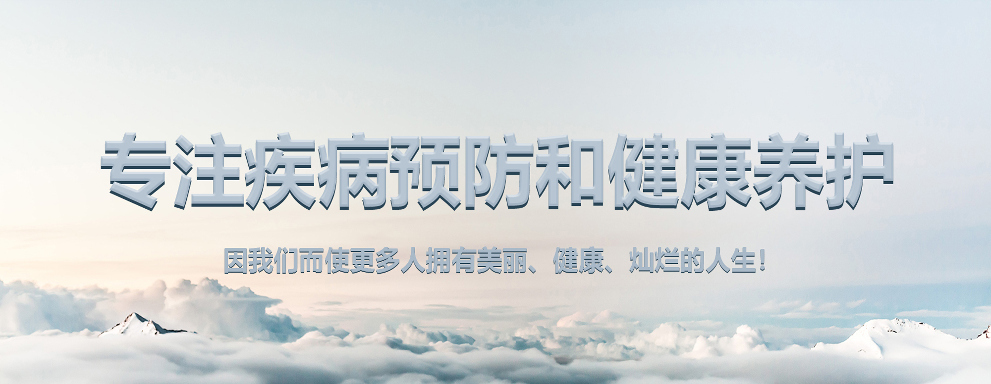 &#21315;&#20159;&#24179;&#21488;&#95;&#21315;&#20159;&#65288;&#20013;&#22269;&#65289;&#19968;&#31449;&#24335;&#26381;&#21153;&#24179;&#21488;