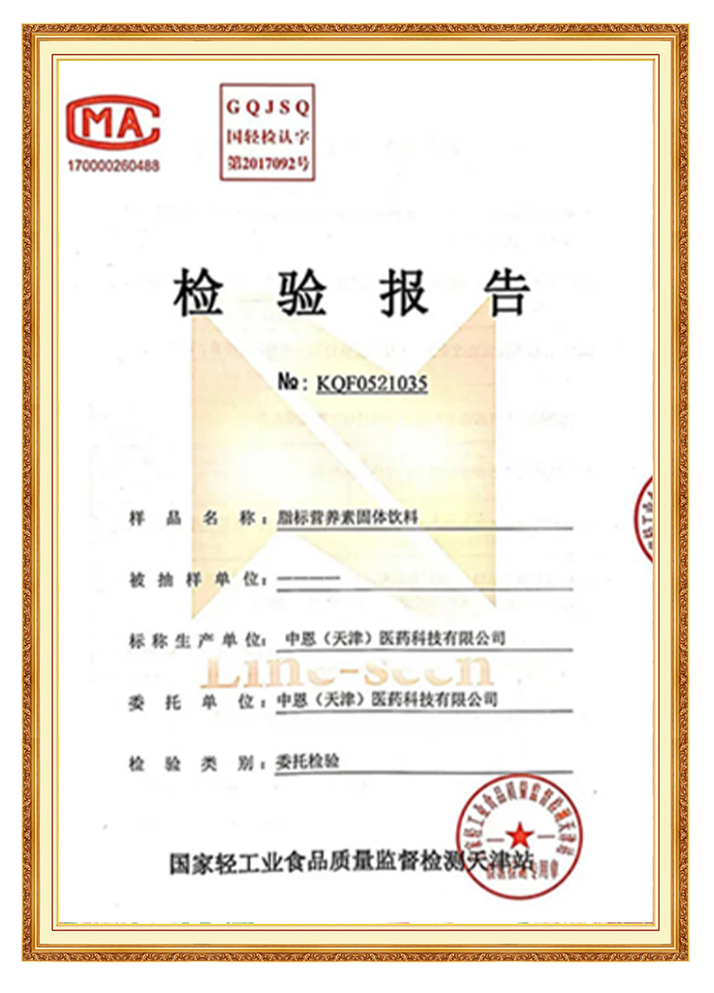 &#21315;&#20159;&#24179;&#21488;&#95;&#21315;&#20159;&#65288;&#20013;&#22269;&#65289;&#19968;&#31449;&#24335;&#26381;&#21153;&#24179;&#21488;
