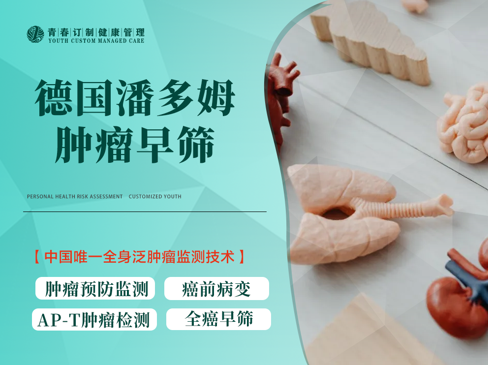 &#21315;&#20159;&#24179;&#21488;&#95;&#21315;&#20159;&#65288;&#20013;&#22269;&#65289;&#19968;&#31449;&#24335;&#26381;&#21153;&#24179;&#21488;