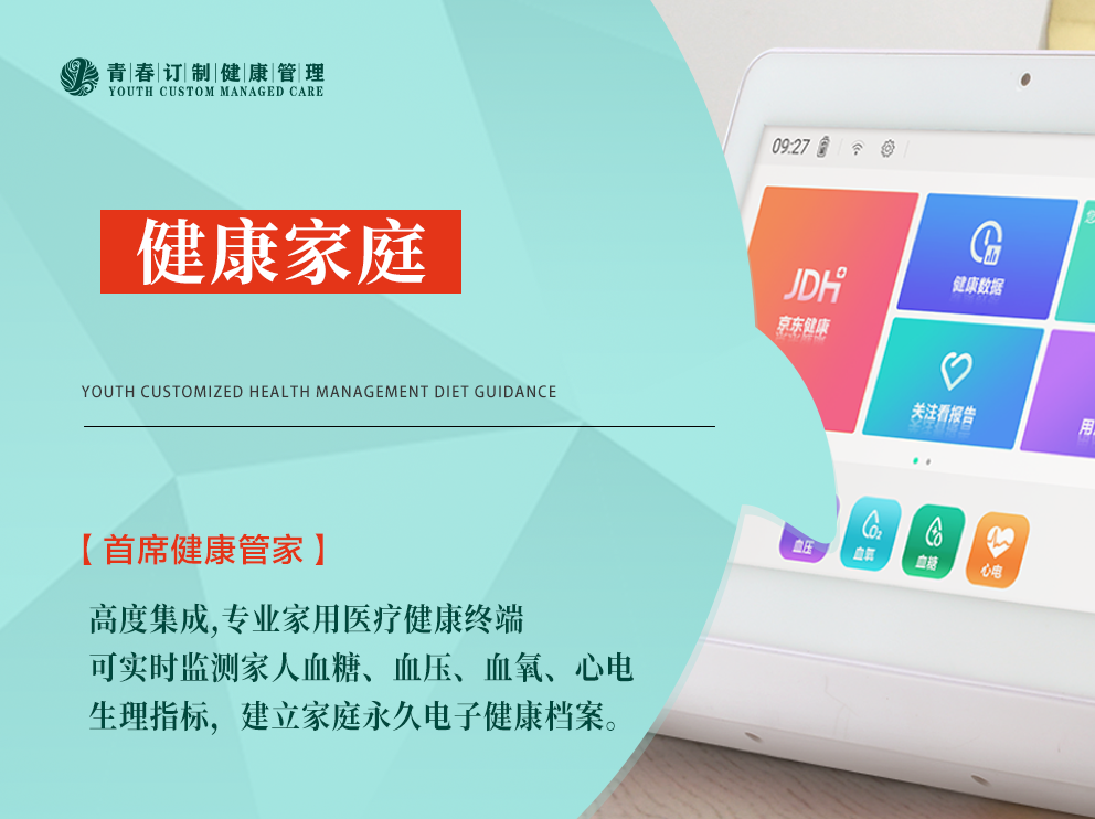 &#21315;&#20159;&#24179;&#21488;&#95;&#21315;&#20159;&#65288;&#20013;&#22269;&#65289;&#19968;&#31449;&#24335;&#26381;&#21153;&#24179;&#21488;