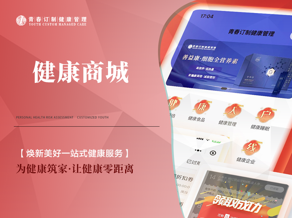 &#21315;&#20159;&#24179;&#21488;&#95;&#21315;&#20159;&#65288;&#20013;&#22269;&#65289;&#19968;&#31449;&#24335;&#26381;&#21153;&#24179;&#21488;